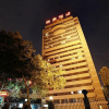 Отель Zhuhai Haijing Hotel, фото 1