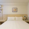 Отель Jinjiang Inn Luoyang Jiudu Road в Лояне