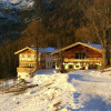 Отель Landgasthof Ropferhof, фото 1
