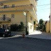 Отель Villa Miriam, фото 1