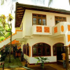 Отель Villa Paradise, фото 1