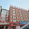 Отель Zhengzhou Xinhaitian Business Hotel (Henan Engineering College Branch), фото 2