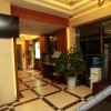 Отель Xi Ge Hotel, фото 3
