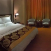 Отель Jingxin Hotel, фото 24