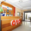 Отель OYO 2904 Hotel Yayang Syariah, фото 8
