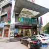 Отель City Comfort Inn Guangzhou Dashi Metro Station Zoo Main Branch, фото 12