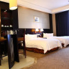Отель Wuxi Caifu Fortune Grand Canal Hotel, фото 7