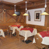 Отель Tirol Natural Idyll, фото 9
