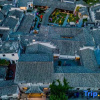 Отель Hongcun wenshe · 20 dream Huipai private garden home stay, фото 10