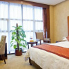 Отель Changsha Xingwei Huatian Hotel, фото 4