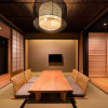 Отель Tsumugi Inarian, фото 10