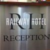 Отель Railway Hotel, фото 19