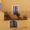 Отель Su AlevraXi Bed & Breakfast, фото 1