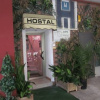 Отель Hostal Tres Cantos, фото 1