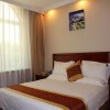Отель GreenTree Inn Shandong Jining Zoucheng East Kuangjian Road Business Hotel, фото 26