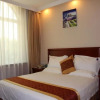 Отель GreenTree Inn Shandong Jining Zoucheng East Kuangjian Road Business Hotel, фото 7