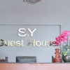 Отель SY Guesthouse, фото 46