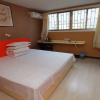 Отель Qufu Boya Business Hotel 3rd Branch, фото 7