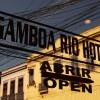 Отель Gamboa Rio Hotel в Рио-де-Жанейро