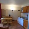 Отель Lou Services Apartment CB3 LSI 001 в Валфрежюс