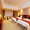 Отель Blue Horizon International Hotel Gaomi, фото 7