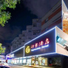 Отель Impression Hotel, фото 13