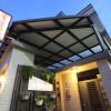Отель Taitung Freehome B&B в Тайдуне