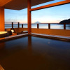 Отель Beachside Onsen Resort Umi, фото 19