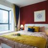 Отель Hefei Shushan·Wanda Square· Locals Apartment 00138300, фото 29