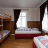 Отель Guesthouse Aurora, фото 4