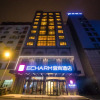 Отель Echarm Hotel (Hezhou Lingfeng Square), фото 2