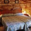 Отель Cabañas Jimera de Líbar, фото 3