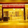 Отель Super 8 Hotel Guangzhou Panyu Da Shi Chang Long, фото 16