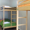 Отель Hostel Criativo do Sabugueiro, фото 17