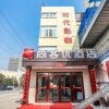 Отель Thank Inn Hebei Handan Ci County Zhongsheng, фото 1