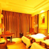 Отель Emeishan Tianhe Hotel, фото 12