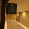 Отель Yihua Hotel, фото 14