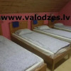 Отель Viesu nams Vālodzes, фото 15