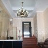 Отель Baishuitang Hotel, фото 1