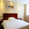 Отель GreenTree Inn JiangSu WuXi BinHu HuiHe Road XiHui Garden Express Hotel, фото 5