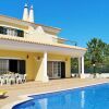 Отель Vila Sol by Optimus Algarve в Картейре