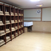 Отель Sakoya -Yoshino-, фото 25