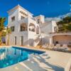 Отель Villa Ibiza - Plusholidays, фото 5