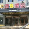 Отель Su 8 Hotel (Heze Zhengzhou Road Branch), фото 8