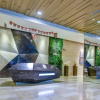 Отель Mcity 1, фото 22
