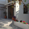 Отель Nikos Verikokos Studios, фото 1