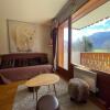 Отель Appartement Samoëns, 2 pièces, 5 personnes - FR-1-624-37, фото 2