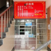 Отель Jiexia Hostel, фото 7