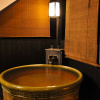 Отель Kirishima Kanko Hotel, фото 17