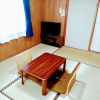 Отель Tabinoyado Gajyumaru, фото 35